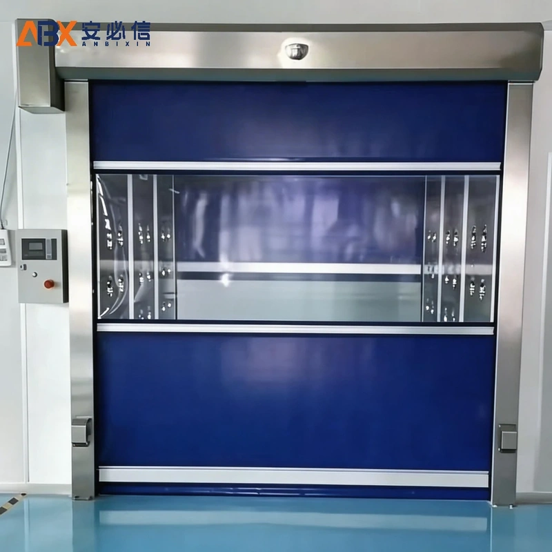 亳州市洁净快速门